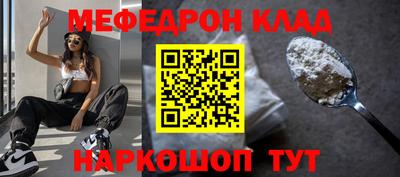 ешки Владимир