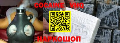 ешки Владимир