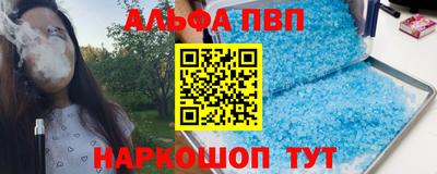 MESCALINE Владикавказ