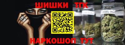 круглые Владивосток