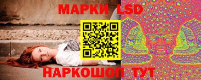MESCALINE Владикавказ