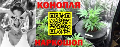 круглые Владивосток