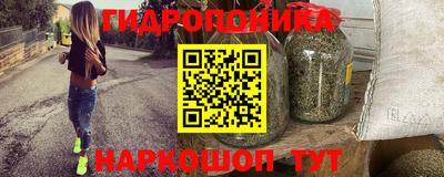 круглые Владивосток