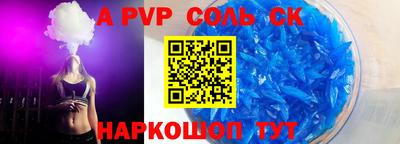 ешки Владимир