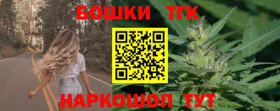 MESCALINE Владикавказ