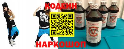 круглые Владивосток