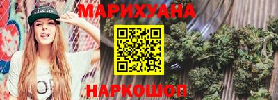 круглые Владивосток