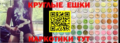 ешки Владимир