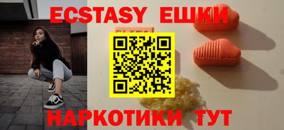 MESCALINE Владикавказ