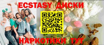 ешки Владимир