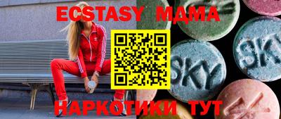 ешки Владимир