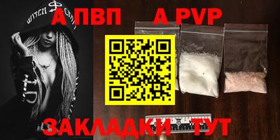 ешки Владимир