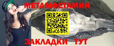 ешки Владимир