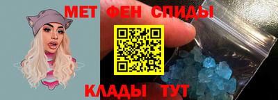 MESCALINE Владикавказ