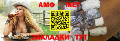 MESCALINE Владикавказ