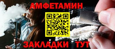 ешки Владимир