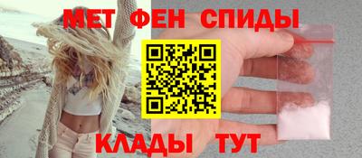 круглые Владивосток