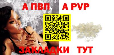 ешки Владимир