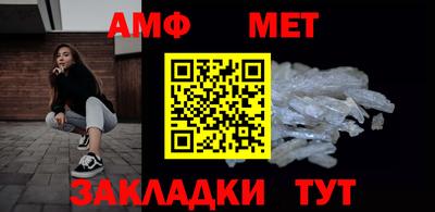круглые Владивосток