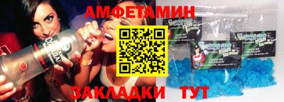 ешки Владимир