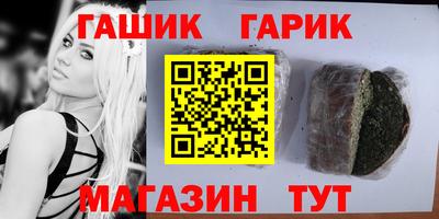 MESCALINE Владикавказ